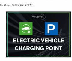 EV PARKING SIGN